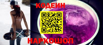 скорость mdpv Севастополь