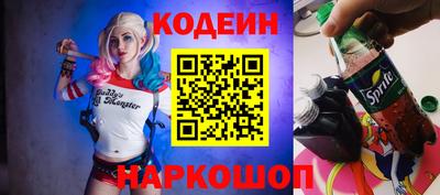гидропоника Северобайкальск