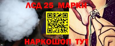 мяу мяу кристалл Свободный