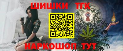 гидропоника Северобайкальск