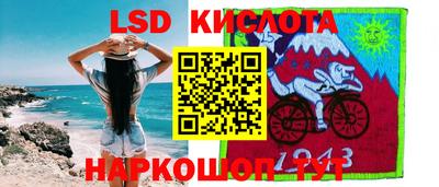 мяу мяу кристалл Свободный