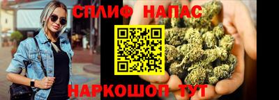 скорость mdpv Севастополь