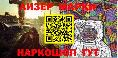 гидропоника Северобайкальск