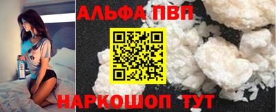 мяу мяу кристалл Свободный