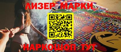 скорость mdpv Севастополь
