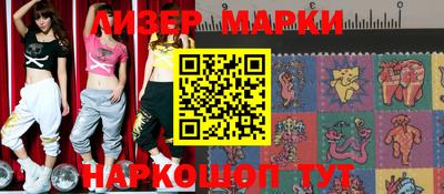 гидропоника Северобайкальск