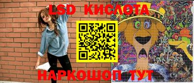 мяу мяу кристалл Свободный