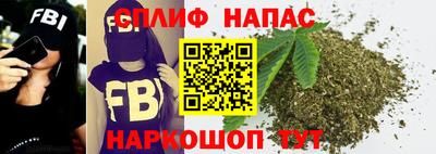 гидропоника Северобайкальск