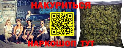 мяу мяу кристалл Свободный
