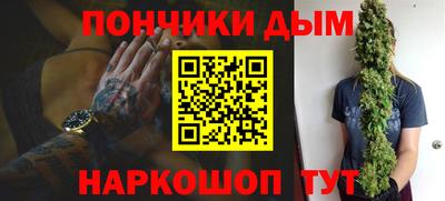 мяу мяу кристалл Свободный