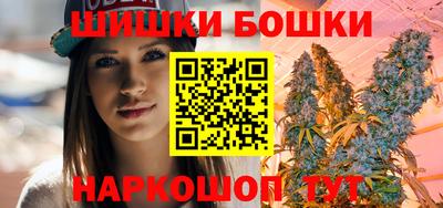 скорость mdpv Севастополь