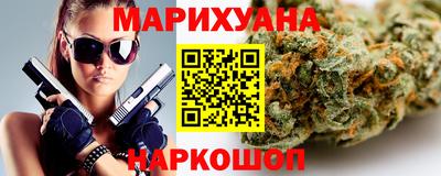 скорость mdpv Севастополь