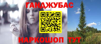 мяу мяу кристалл Свободный