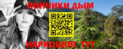 скорость mdpv Севастополь