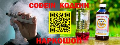 скорость mdpv Севастополь