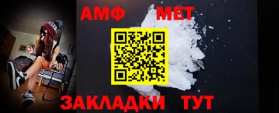 скорость mdpv Севастополь