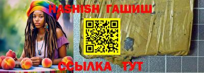 мяу мяу кристалл Свободный