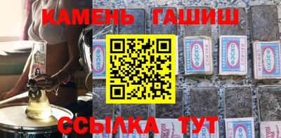 скорость mdpv Севастополь