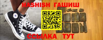 мяу мяу кристалл Свободный